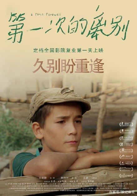巴黎东部马恩-拉瓦雷大学学信网认证办理